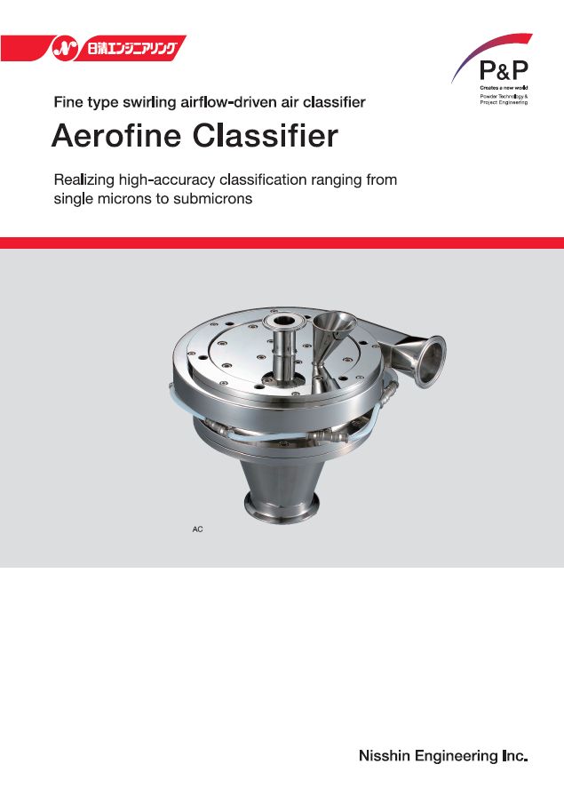 Aerofine Classifier(Air Classifiers)
